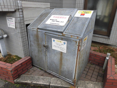 【その他共用部分】 | 下新庄シングルハイツ | 専用のゴミ置き場があります