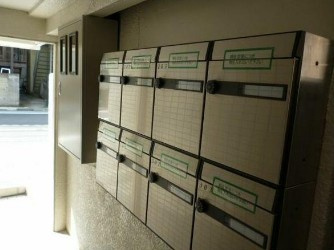 【その他共用部分】 | ルート丘の上 | メールボックス完備！