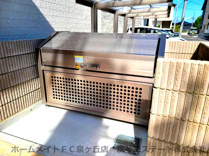 フジパレス堺鳳駅北Ⅰ番館のその他共用部分