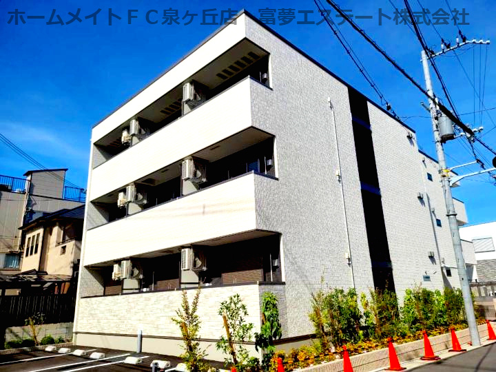 フジパレス堺鳳駅北Ⅰ番館の外観
