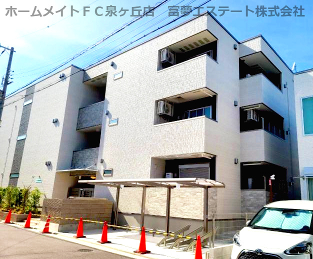フジパレス堺鳳駅北Ⅰ番館の外観