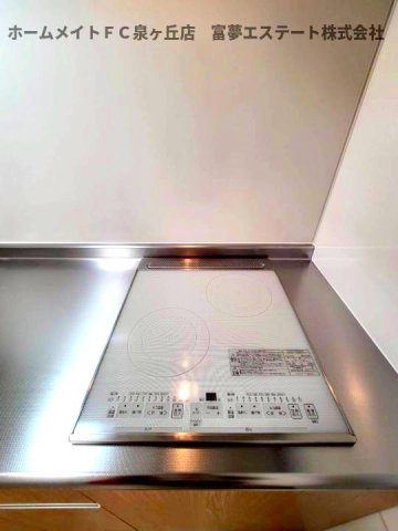 フジパレス堺鳳駅北Ⅰ番館のキッチン