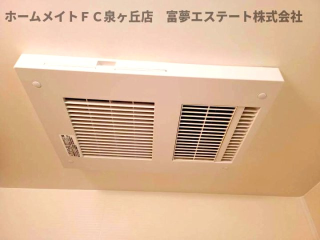 フジパレス堺鳳駅北Ⅰ番館の設備|浴室乾燥機