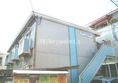 【外観】 | パナハイツ洗心 