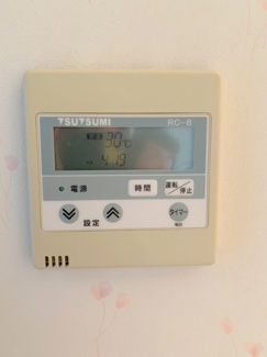 【冷暖房・空調設備】 | 東大和市芋窪6丁目　中古戸建　【全1棟】