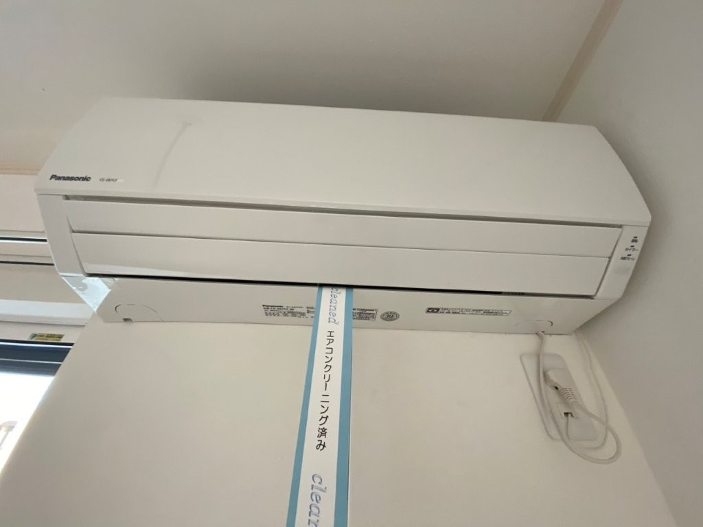 ザ・グランメゾン盛岡の設備