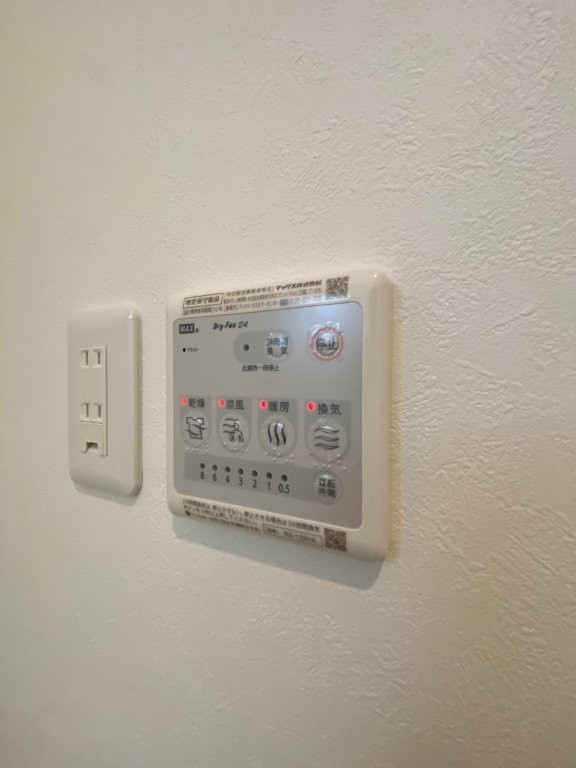 ザ・グランメゾン盛岡の設備