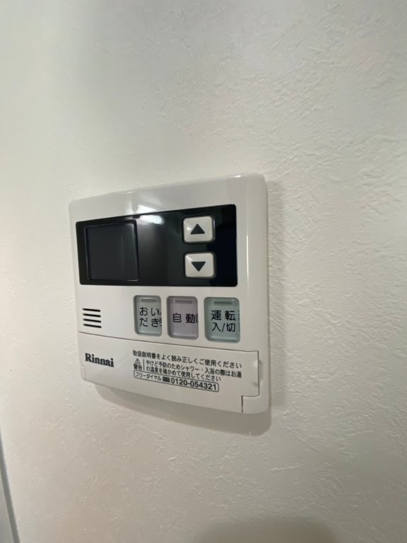 ザ・グランメゾン盛岡の設備