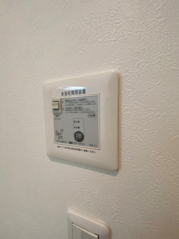 ザ・グランメゾン盛岡の設備