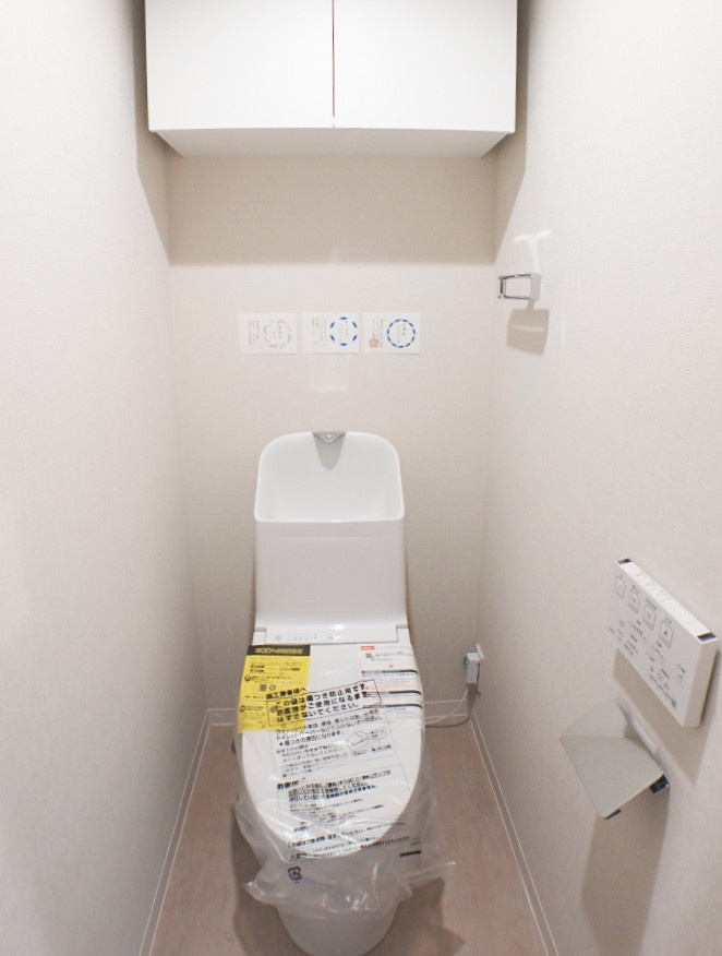 藤和シティコープ西新井のトイレ