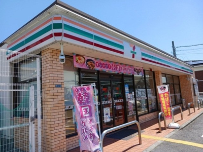 【周辺】 | シャーロット　ヒルズ | セブンイレブン様まで220m