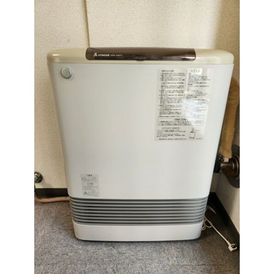 【その他】 | 南1条グランドハイツ