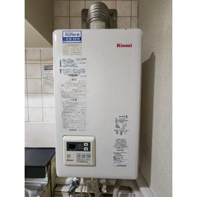 【設備】 | 南1条グランドハイツ