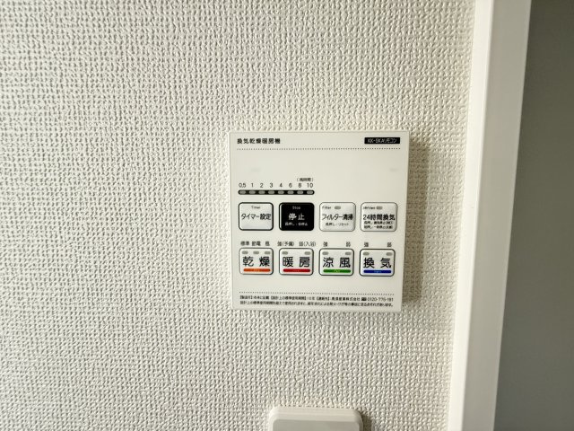 明石市中朝霧丘新築戸建のその他