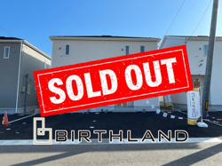 新築戸建・建売　福島市町庭坂一本杉 CRADLE GARDEN　全4棟