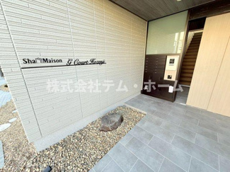 【エントランス】 | 清潔なエントランスです