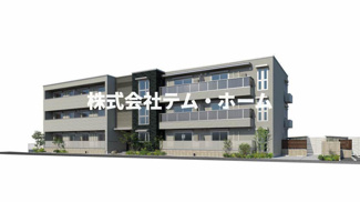 【外観】 | 外観パース