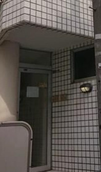 【エントランス】 | ハイツ八番館