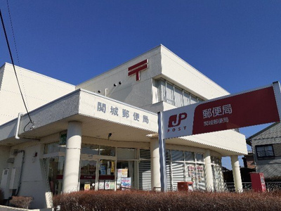 【周辺】 | ラルゴ | 関城郵便局まで750m