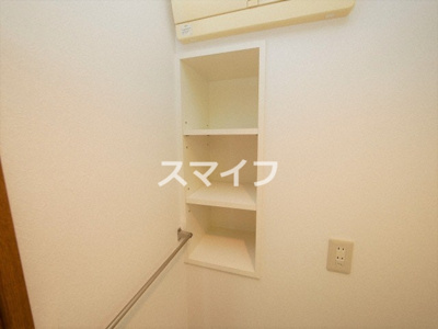 【その他】 | ノルデンタワー新大阪アネックス 