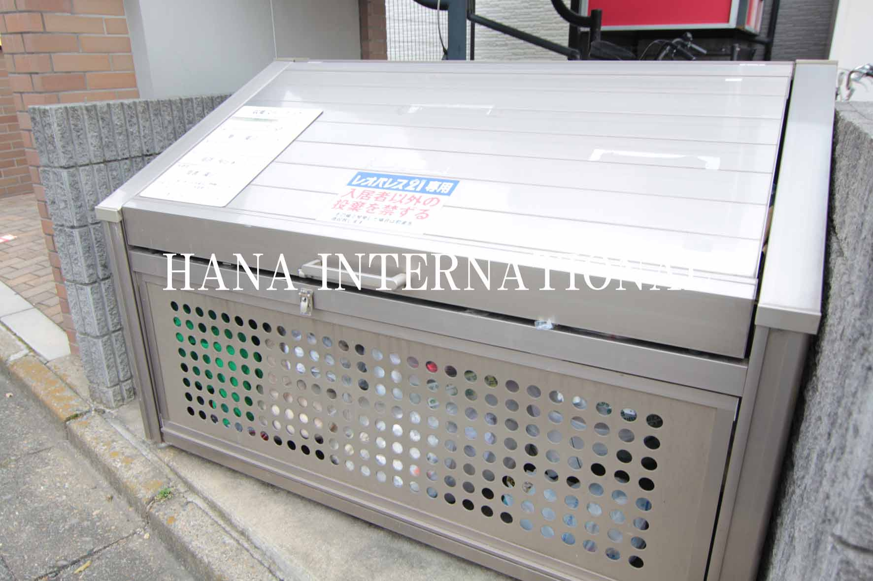 アウトゥーノのその他共用部分