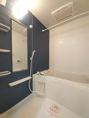 【浴室】 | ナビスター