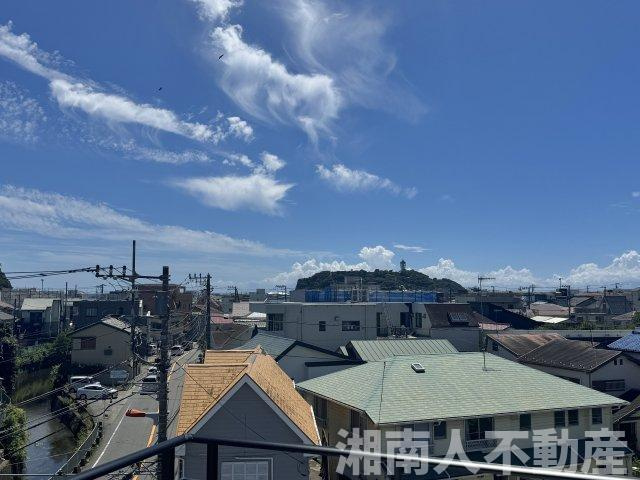 鎌倉市腰越３丁目３１－５新築戸建の展望