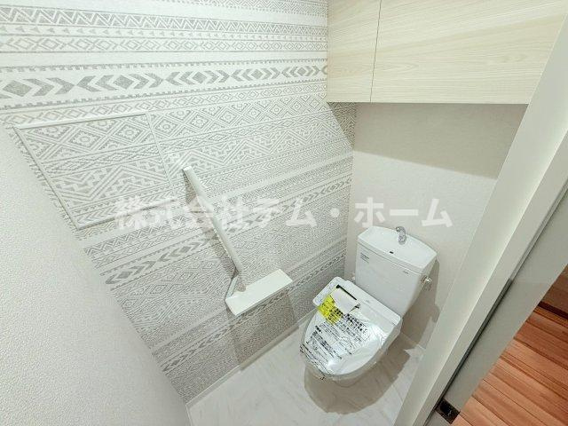 【トイレ】 | シャーメゾン　ジーコートホウゼンジ | シンプルで使いやすいトイレです