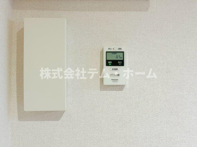 【セキュリティ】 | シャーメゾン　ジーコートホウゼンジ