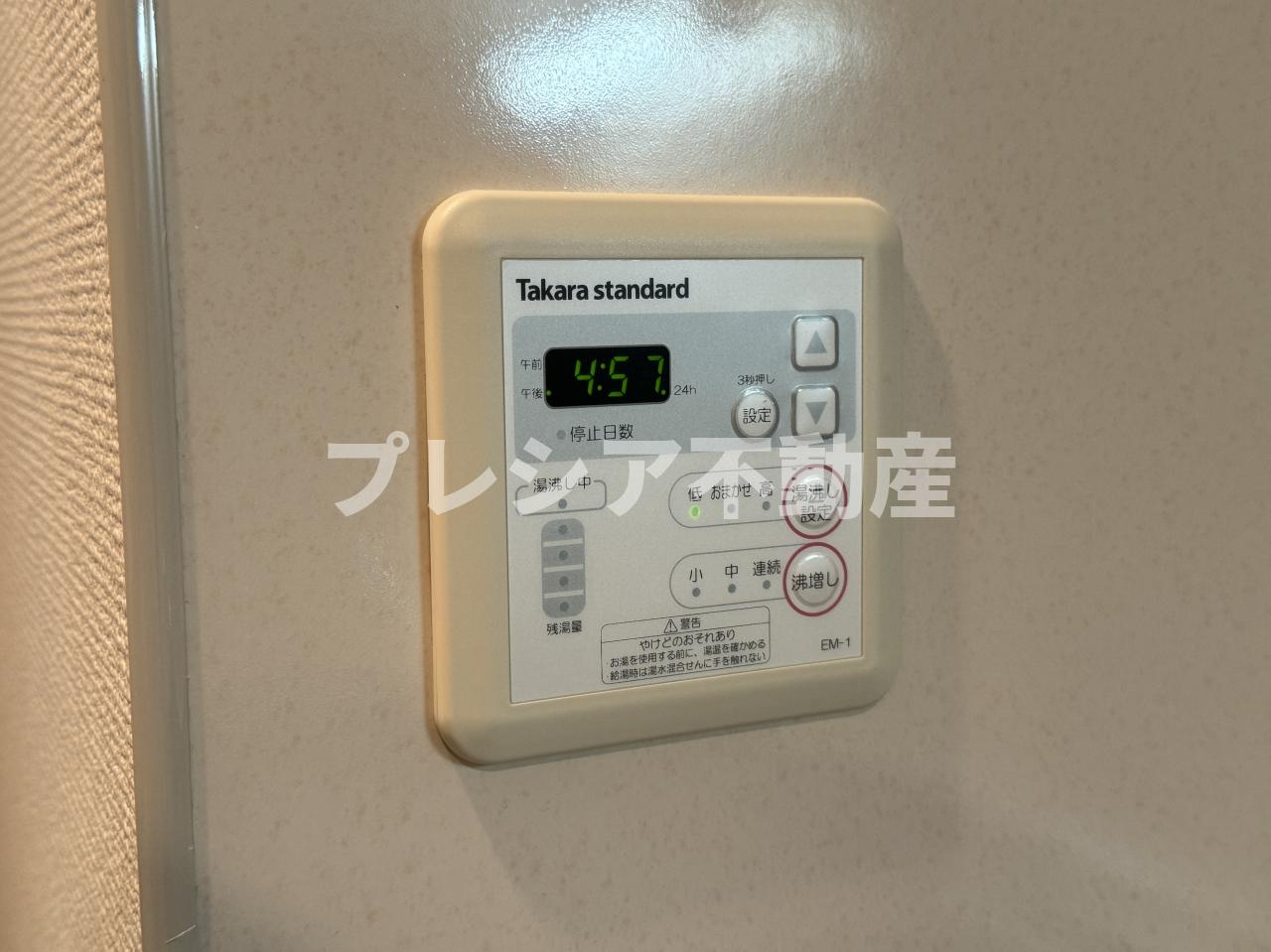 ディア甲子園口の設備