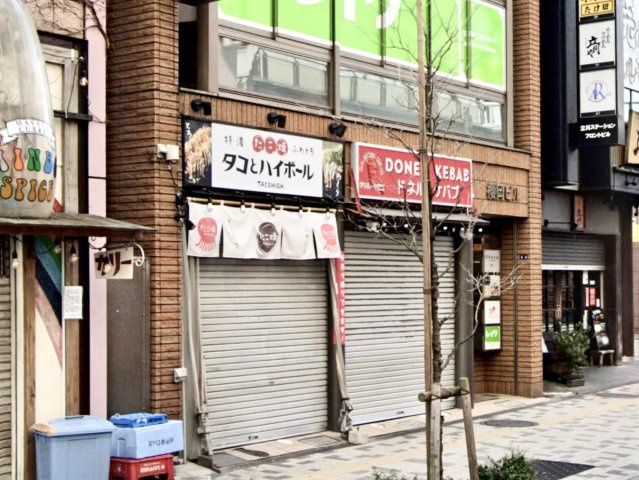 櫻岡ビルのエントランス