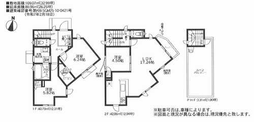 鎌倉市七里ガ浜2丁目2期　新築戸建全1棟