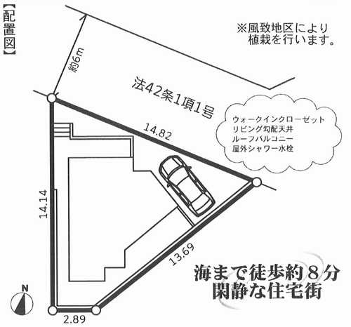 鎌倉市七里ガ浜2丁目2期　新築戸建全1棟の区画図
