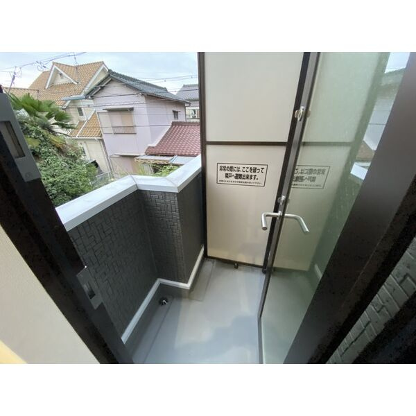 アースクエイク白水南棟のバルコニー