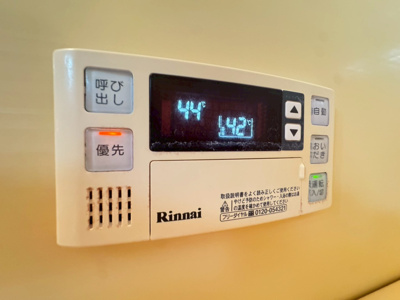 【設備】 | サンロイヤル池田駅前