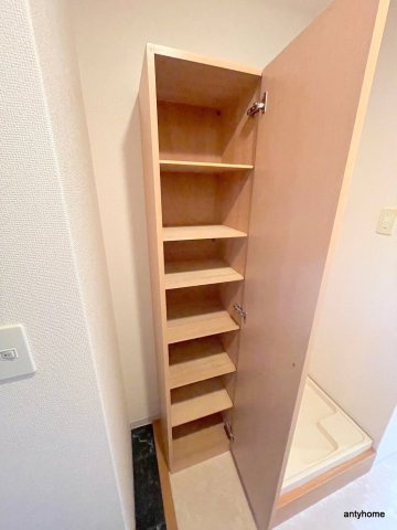 Gran Pino 立売堀の収納