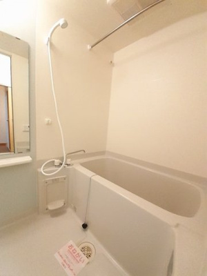 【浴室】 | サニーヒルズⅡ