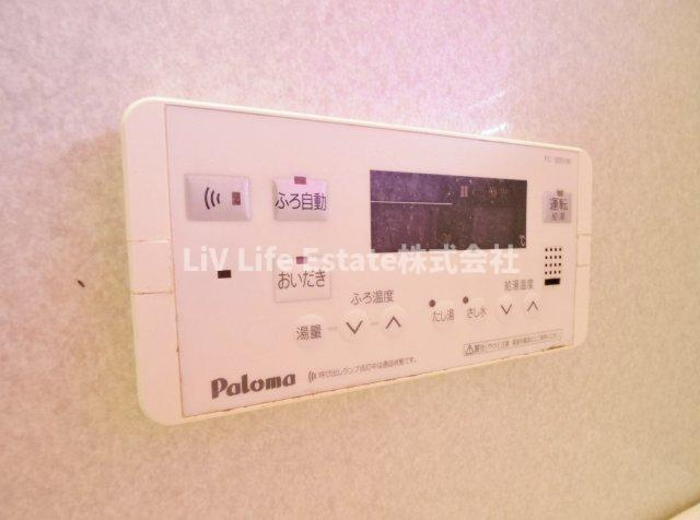 狭山４丁目貸家の設備