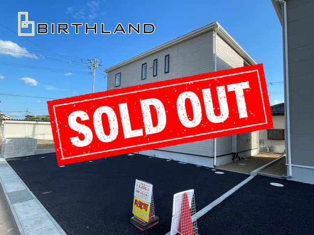 新築戸建・建売　福島市町庭坂一本杉 CRADLE GARDEN　全4棟