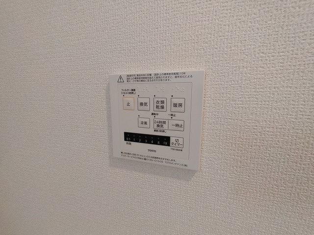 神戸市兵庫区七宮町１丁目のアパート