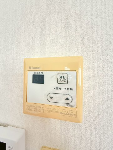 ピュアコート潮見が丘の設備