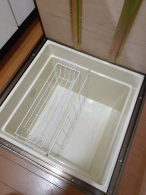 【設備】 | サニーヒルズⅡ