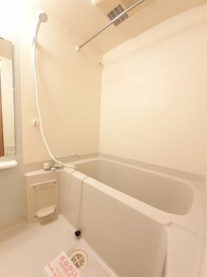【浴室】 | サニーヒルズⅡ