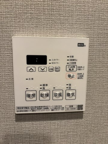 びゅうリエットグラン新宿戸山の設備