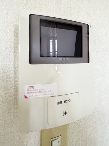 グランセ田宮Ⅱのセキュリティ
