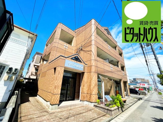 グランセ田宮Ⅱの外観