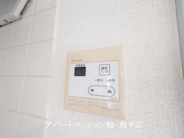 プラドールの設備
