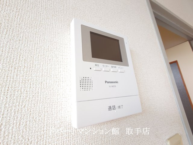 プラドールのセキュリティ