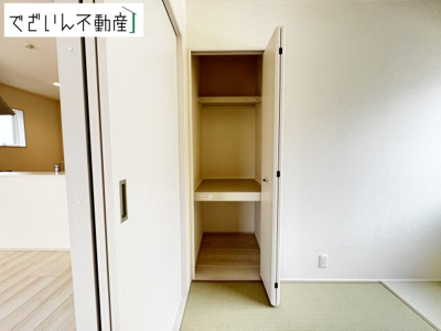 【収納】 | Livele Garden.S久喜市栗橋東　【平屋】新築住宅 | ≪3号棟≫
現地(2025年11月撮影)