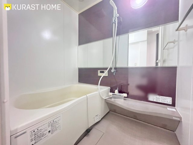 円明寺ヶ丘南第1住宅第1棟　1階の浴室